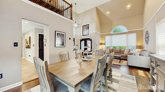 9 Helene St, Old Bridge, NJ 08857 - dining area with a towering ceiling, dark wood-type flooring, baseboards, and recessed lighting