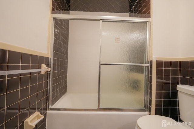 1308 Merrywood Dr, Edison, NJ 08817 - photo 38