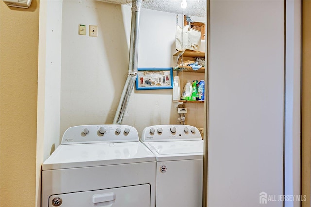 444 Dahlia Plz, Monroe, NJ 08831 - laundry area featuring washing machine and dryer