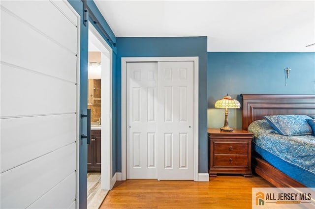 11 N Westfield Rd, Howell, NJ 07731 - photo 20