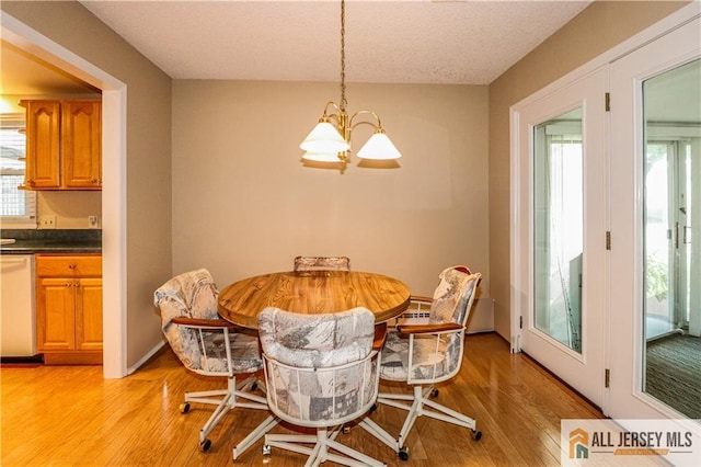 239 Mayflower Way Unit A, Monroe, NJ 08831 - photo 13
