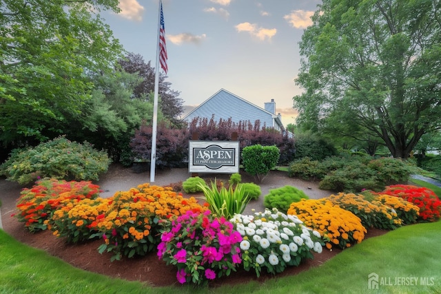 1211 Aspen Dr, Plainsboro, NJ 08536 - photo 1