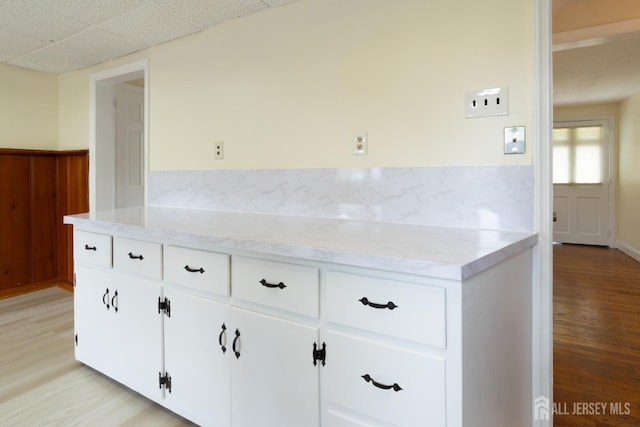 1815 S Vauxhall Rd, Union Twp, NJ 07083 - photo 23