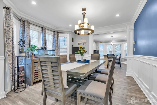 32 Matawan Rd, Old Bridge, NJ 08879 - photo 15
