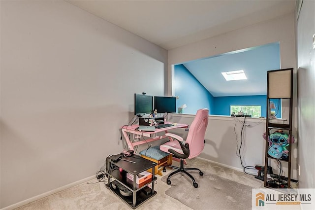 76 Letts Ct Unit 167, Old Bridge, NJ 07747 - office space featuring carpet flooring and vaulted ceiling