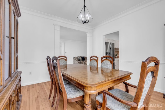 343 Harrier Dr, Monroe, NJ 08831 - photo 9