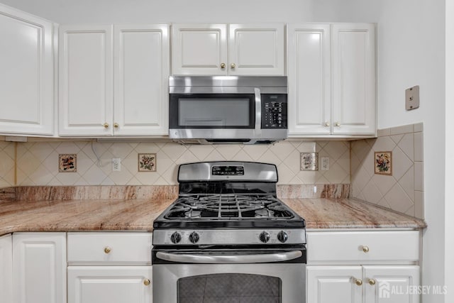 343 Harrier Dr, Monroe, NJ 08831 - photo 15