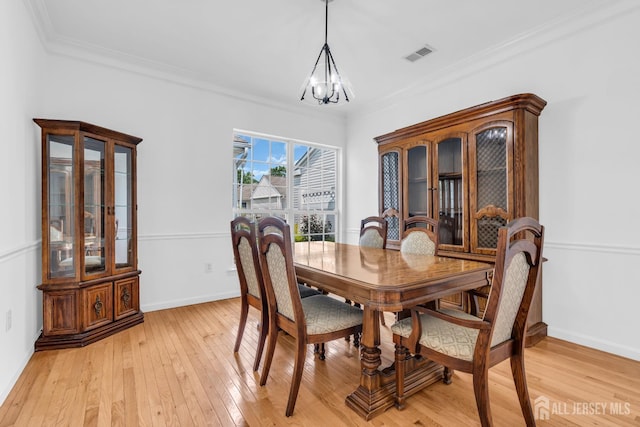 343 Harrier Dr, Monroe, NJ 08831 - photo 8