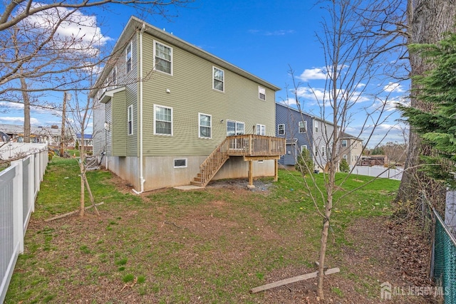 767 Coolidge Ave, Woodbridge Proper, NJ 07095 - back of property with stairway and a deck