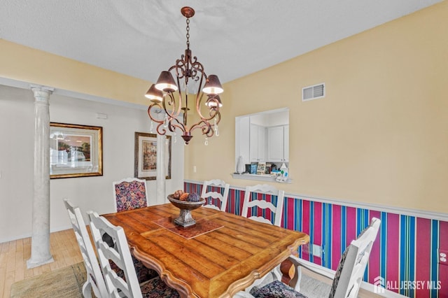 47 Birmingham Ln, Monroe, NJ 08831 - photo 9