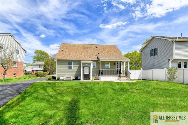 32 Campbell Ave, Edison, NJ 08817 - rear view of house with a patio area