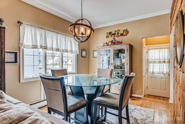 47 De Grasse St, Fords, NJ 08863 - photo 13