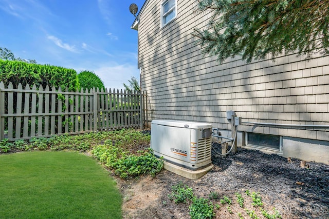 30 Daniel Dr, Matawan, NJ 07747 - view of yard