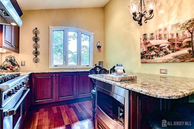 13 Ellingham Ave, Monroe, NJ 08831 - photo 21
