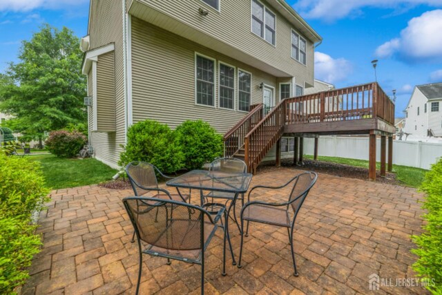 28 Walden Ct, Old Bridge, NJ 08857 - photo 27