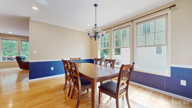 28 Walden Ct, Old Bridge, NJ 08857 - photo 5