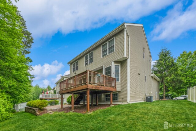 28 Walden Ct, Old Bridge, NJ 08857 - photo 24
