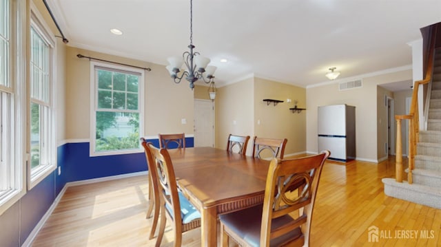 28 Walden Ct, Old Bridge, NJ 08857 - photo 7