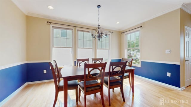 28 Walden Ct, Old Bridge, NJ 08857 - photo 6