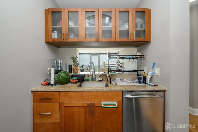 1 Spring St Unit 1206, New Brunswick, NJ 08901 - bar area with dishwasher and wood finished floors