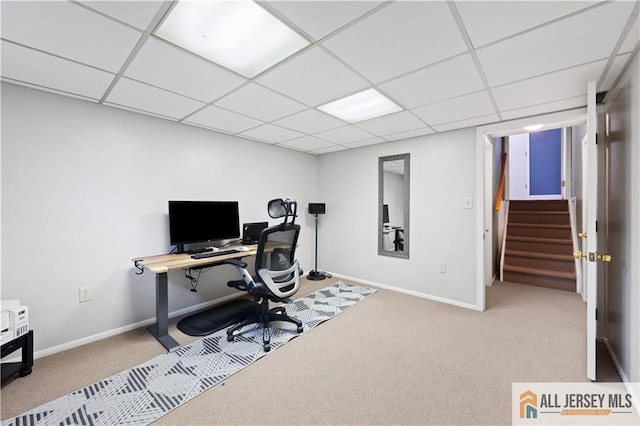 34 Connor Ave, Metuchen, NJ 08840 - carpeted office space with a paneled ceiling and baseboards
