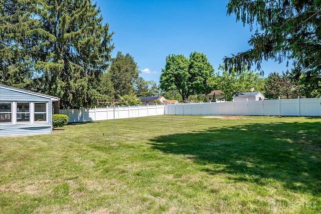 view of yard
