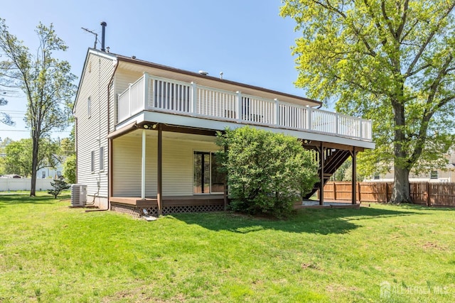 59 Normandy Dr, Piscataway, NJ 08854 - rear view of house with a deck