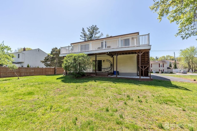 59 Normandy Dr, Piscataway, NJ 08854 - back of house featuring a deck