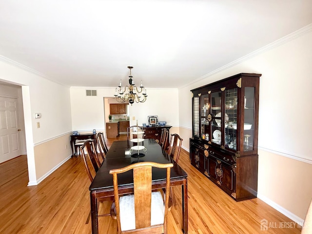 5 Angela Ct, Piscataway, NJ 08854 - photo 11