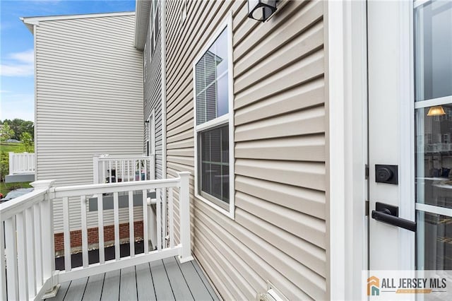 1604 English Ln, Sayreville, NJ 08859 - view of deck