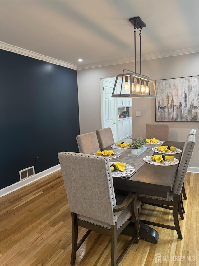 7 Dobson Rd, East Brunswick, NJ 08816 - photo 12
