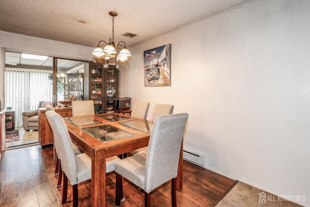 109 Hemlock Plz, Monroe, NJ 08831 - photo 11
