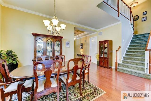 118 Andover Dr, South Brunswick, NJ 08824 - photo 15
