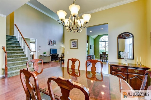 118 Andover Dr, South Brunswick, NJ 08824 - photo 16