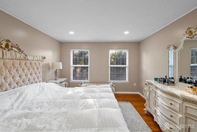 18 Kopak Way, Spotswood, NJ 08884 - photo 25