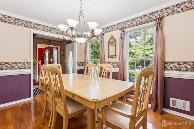 66 Spring Hill Rd, Old Bridge, NJ 07747 - photo 8