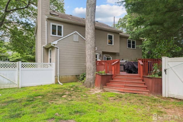 66 Spring Hill Rd, Old Bridge, NJ 07747 - photo 12
