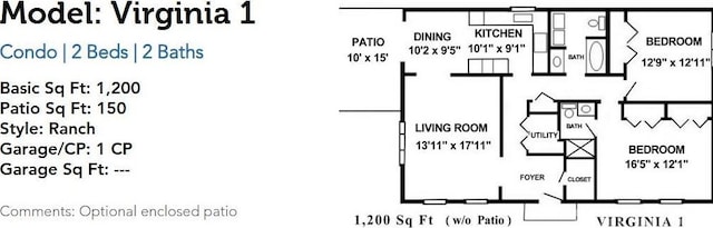 309 Sharon Way Unit A, Monroe, NJ 08831 - plan