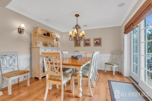 7 Anderson St, Monmouth Beach, NJ 07750 - photo 22