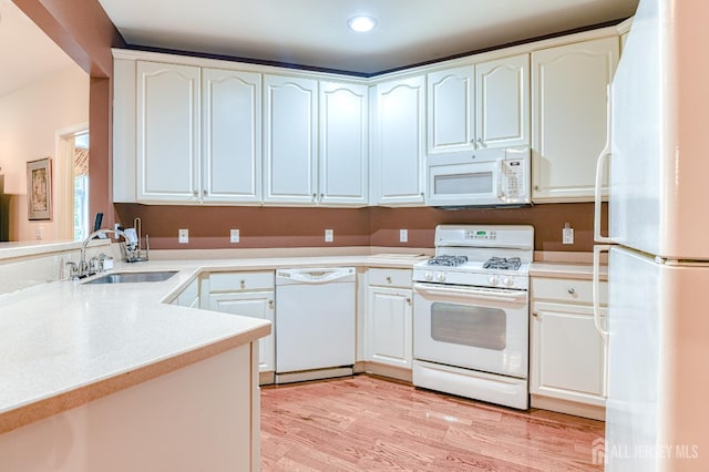 1209 Cedar Village Blvd, East Brunswick, NJ 08816 - photo 4