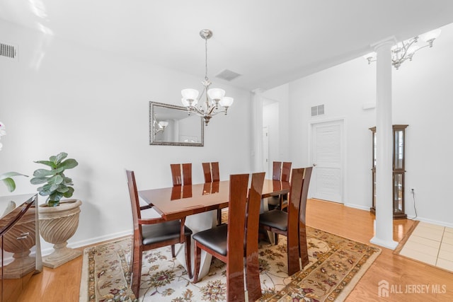 17 San Marco St, West Windsor, NJ 08550 - photo 7