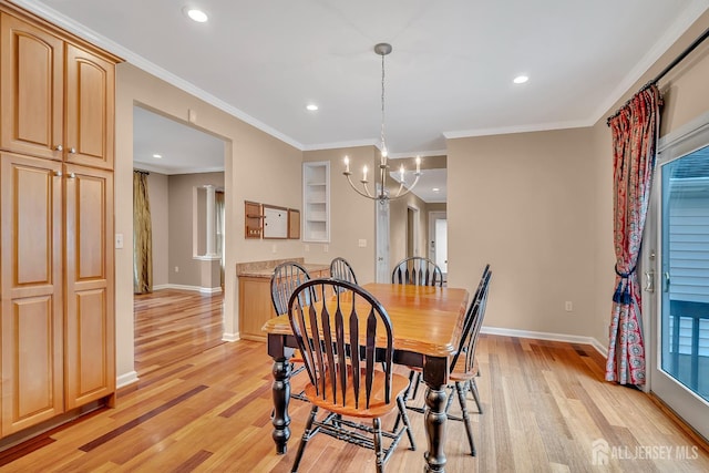 445 Grace Hill Rd, Monroe, NJ 08831 - photo 26