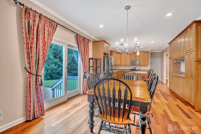 445 Grace Hill Rd, Monroe, NJ 08831 - photo 29