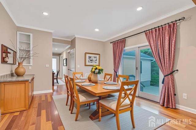 445 Grace Hill Rd, Monroe, NJ 08831 - photo 33