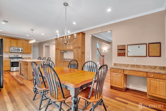 445 Grace Hill Rd, Monroe, NJ 08831 - photo 35