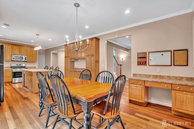 445 Grace Hill Rd, Monroe, NJ 08831 - photo 27