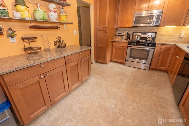 73 Wellington Rd, East Brunswick, NJ 08816 - photo 9