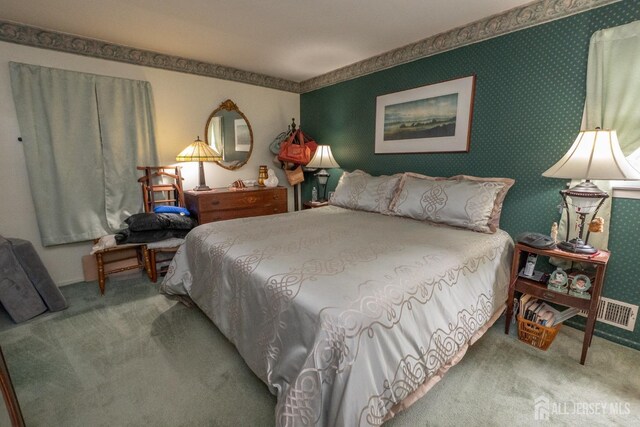 73 Wellington Rd, East Brunswick, NJ 08816 - photo 12