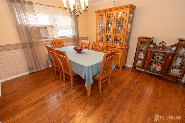 73 Wellington Rd, East Brunswick, NJ 08816 - photo 8