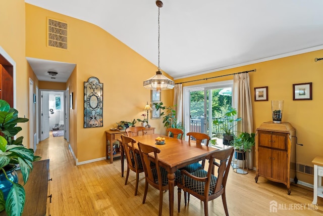 5 Meade Ct, Piscataway, NJ 08854 - dining space with light wood-type flooring and high vaulted ceiling